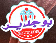 Brand