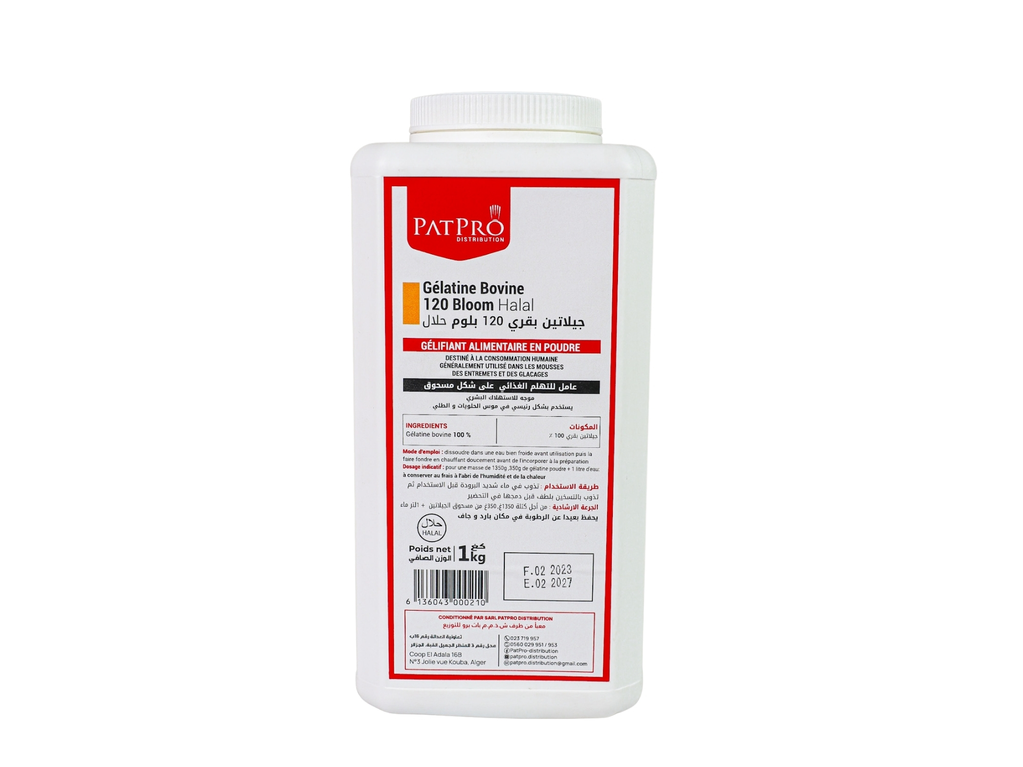 Gélatine bovine poudre 120 bloom 1kg PATPRO