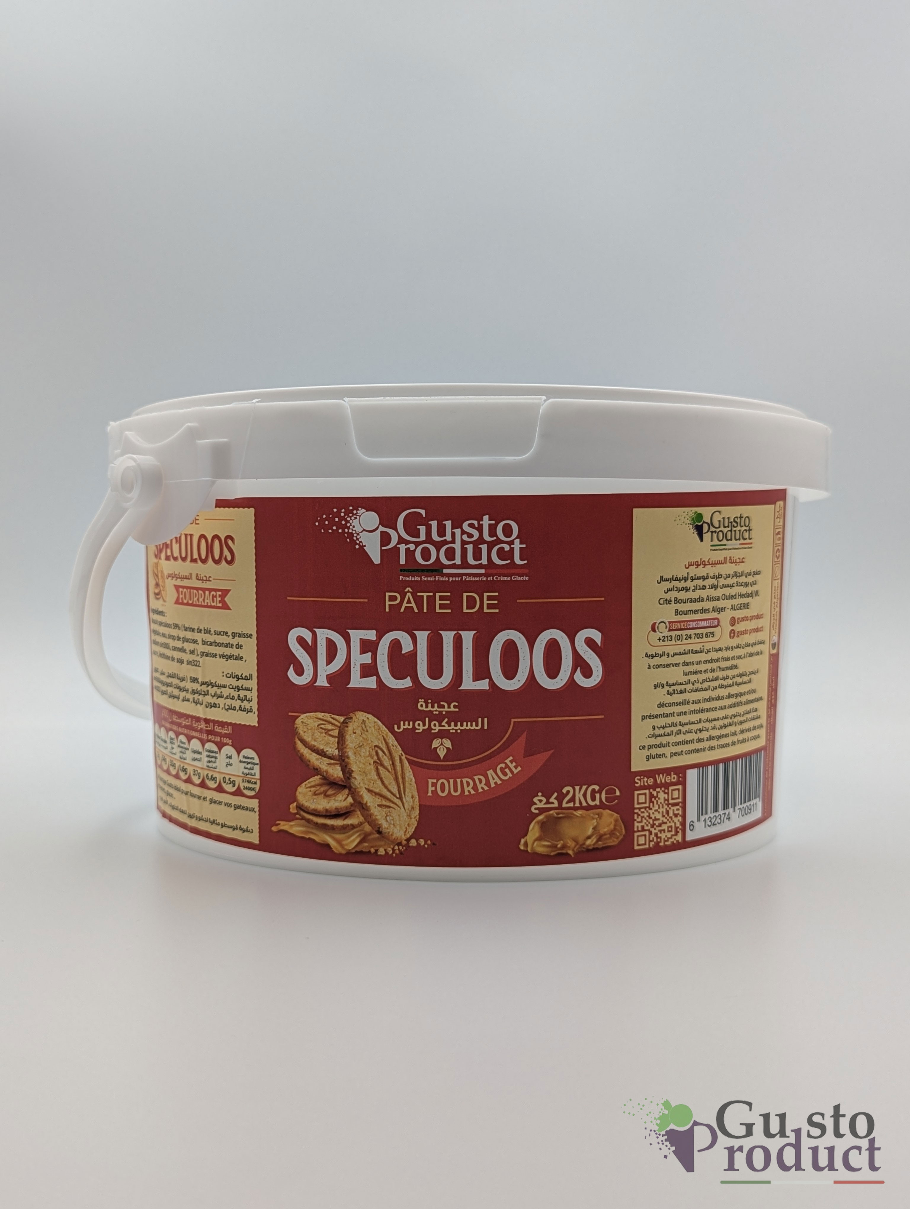 Pâte a spéculoos 2kg GUSTO