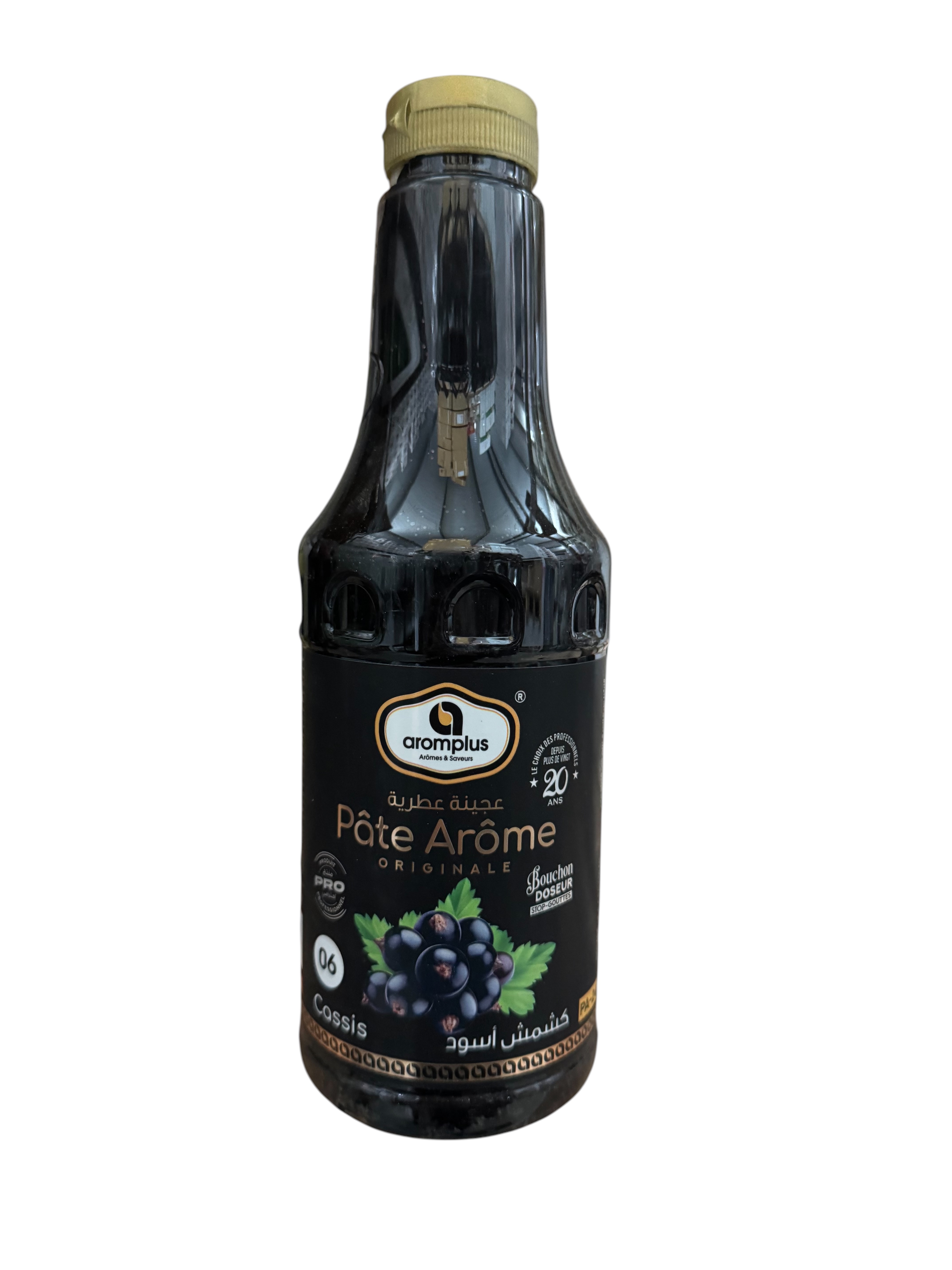 Pâte arôme cassis 1kg AROMPLUS