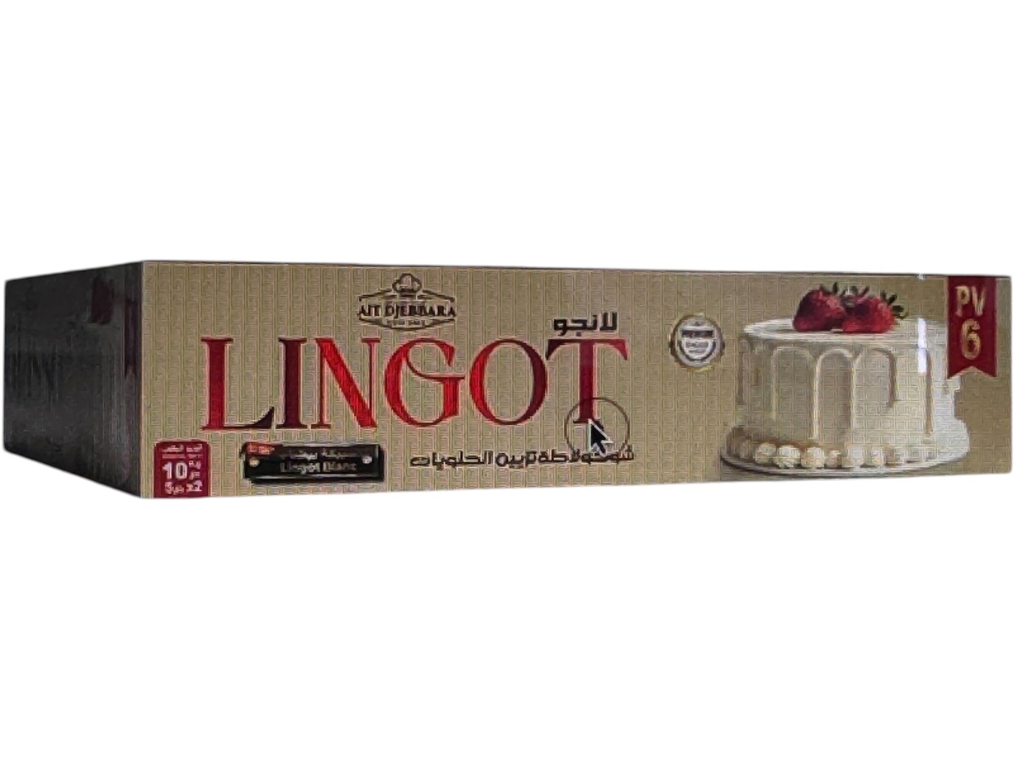 Lingot chocolat-blanc 2 x 5kg AIT DJEBARA