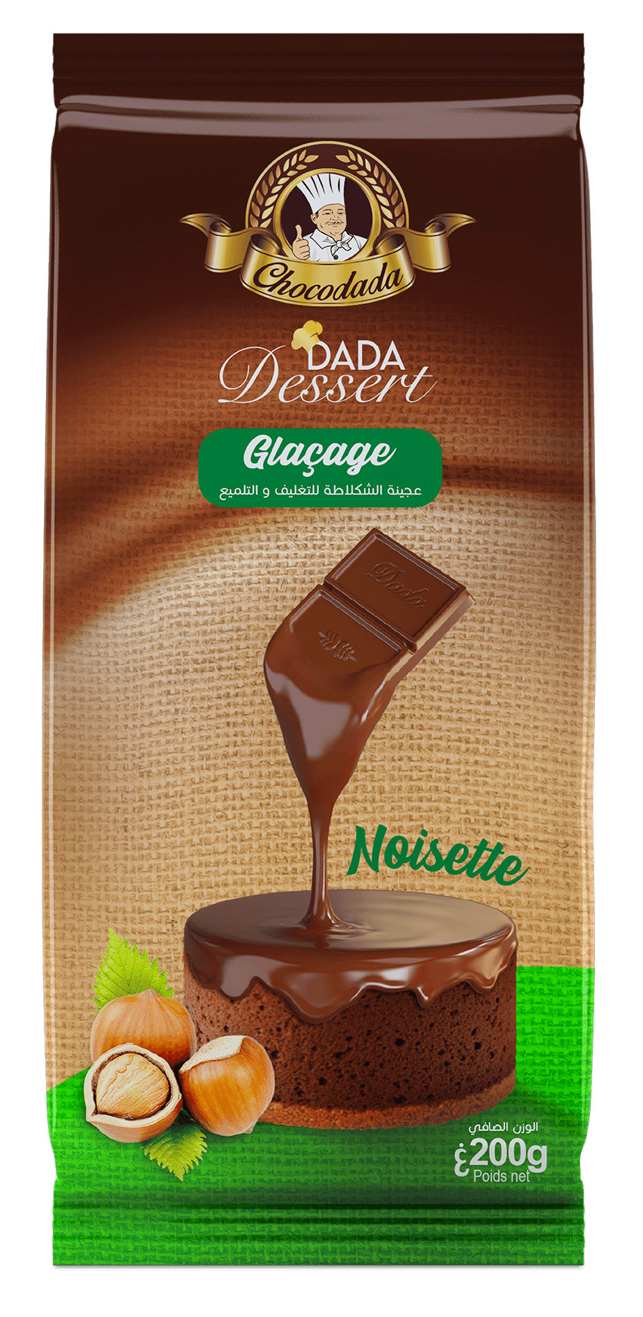 Tablette Végécao Noisette : 200g chocodada