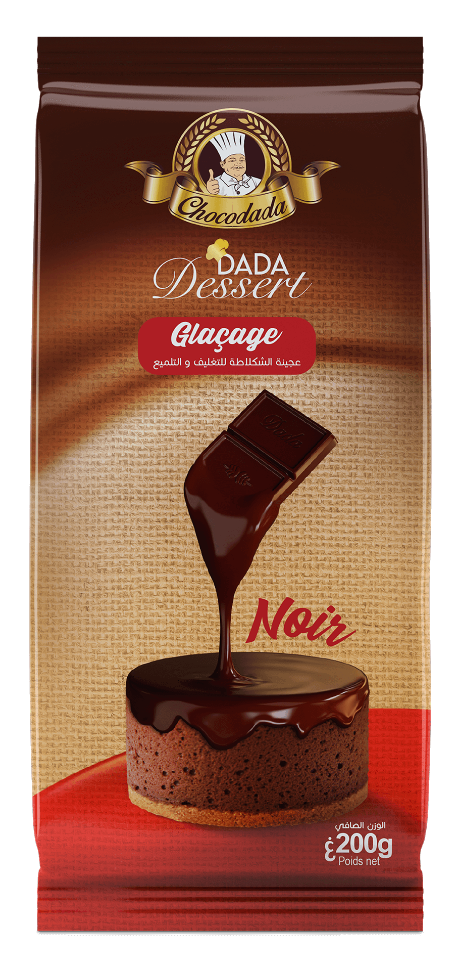 Tablette Végécao chocolat noir : 200g chocodada