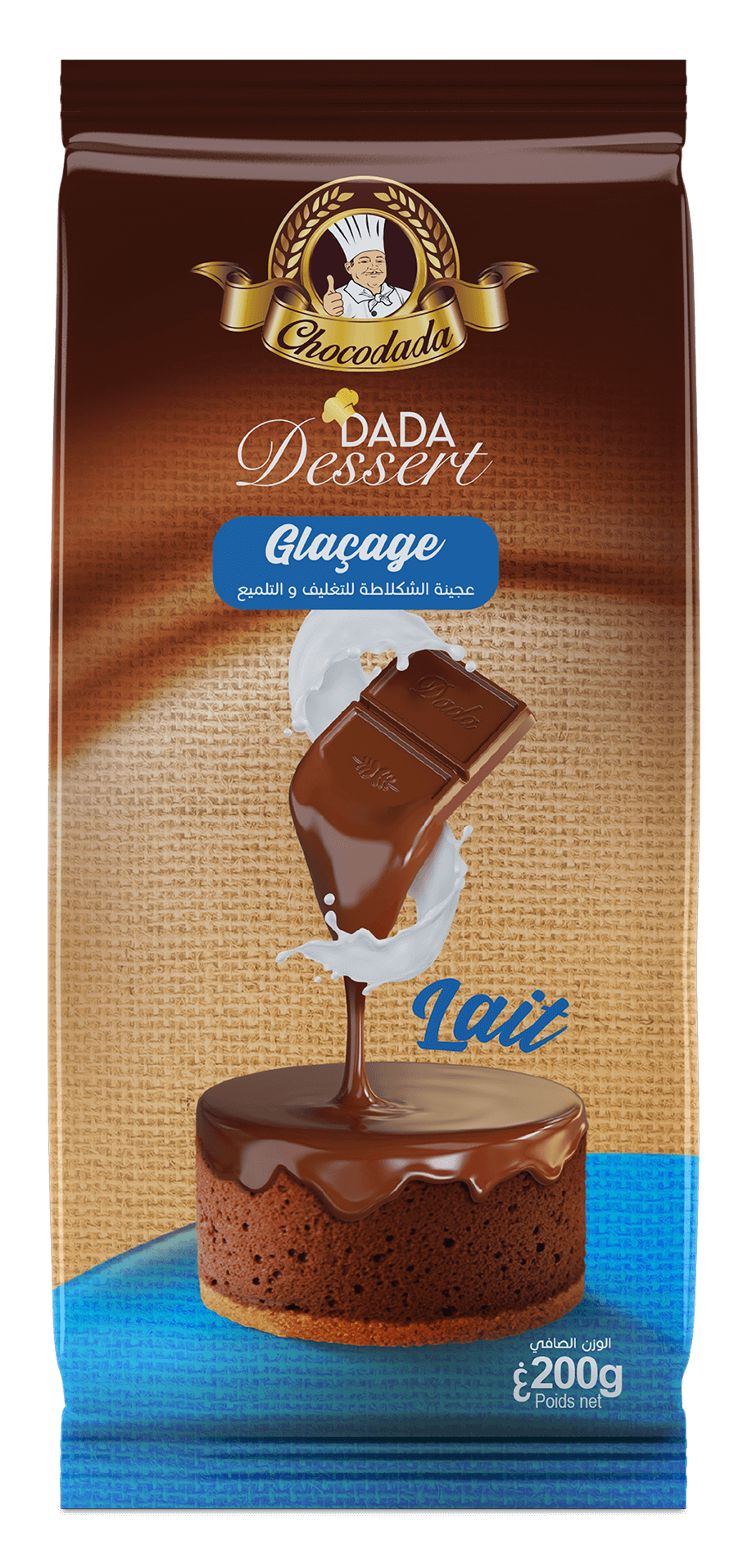 Tablette Végécao chocolat au lait : 200g chocodada