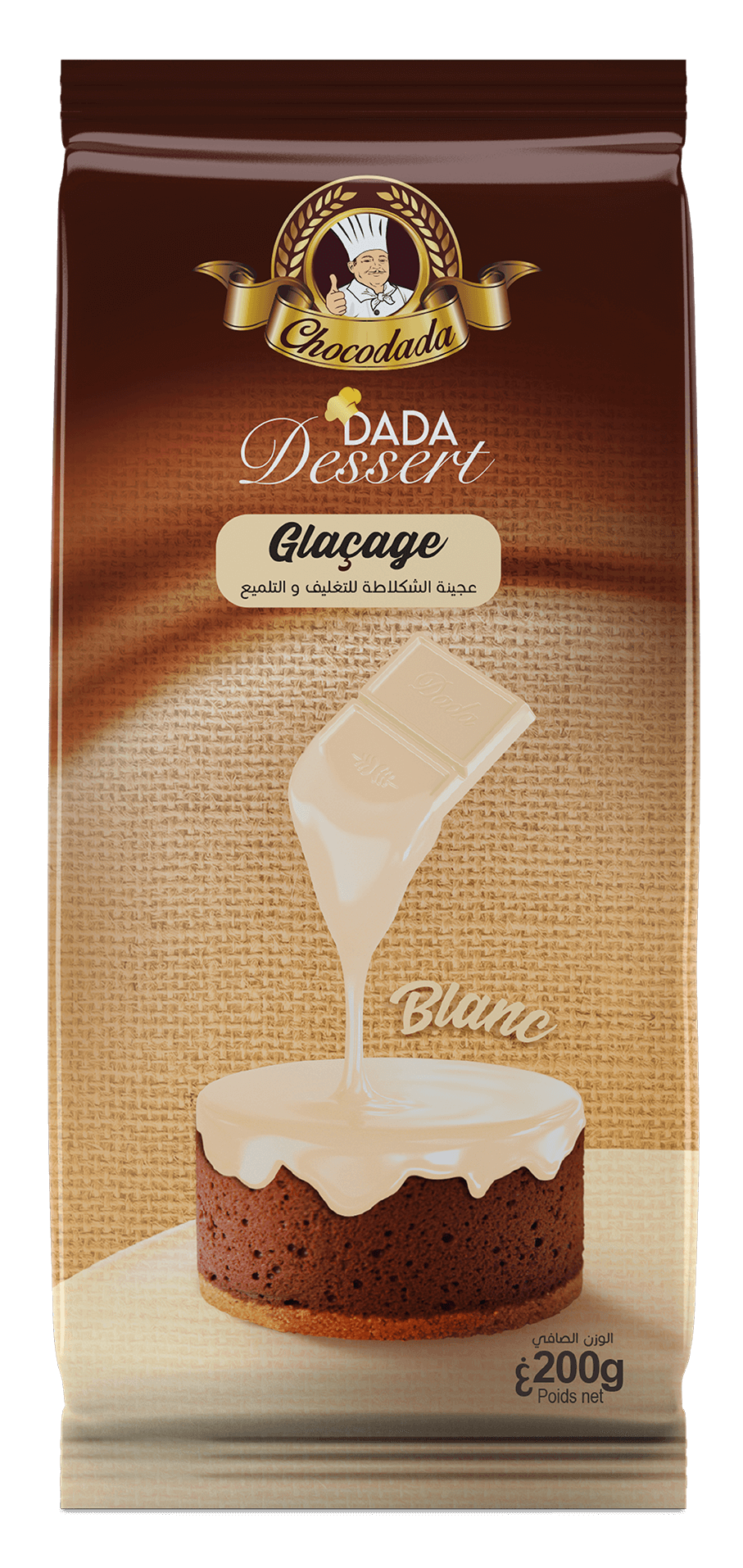 Tablette Végécao chocolat blanc : 200g