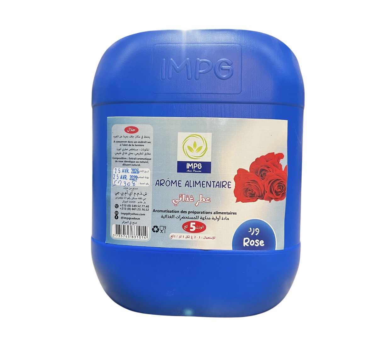 Arome rose 5kg IMPG