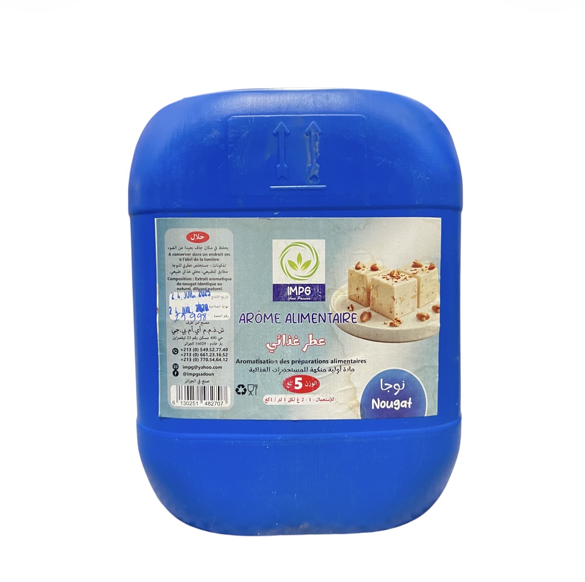 Arome nougat 5kg IMPG
