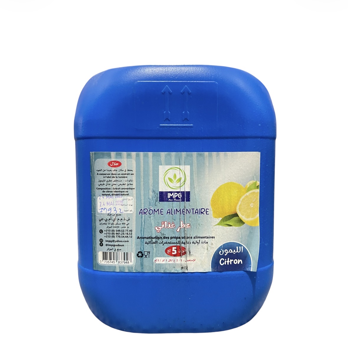 Arome citron 5kg IMPG