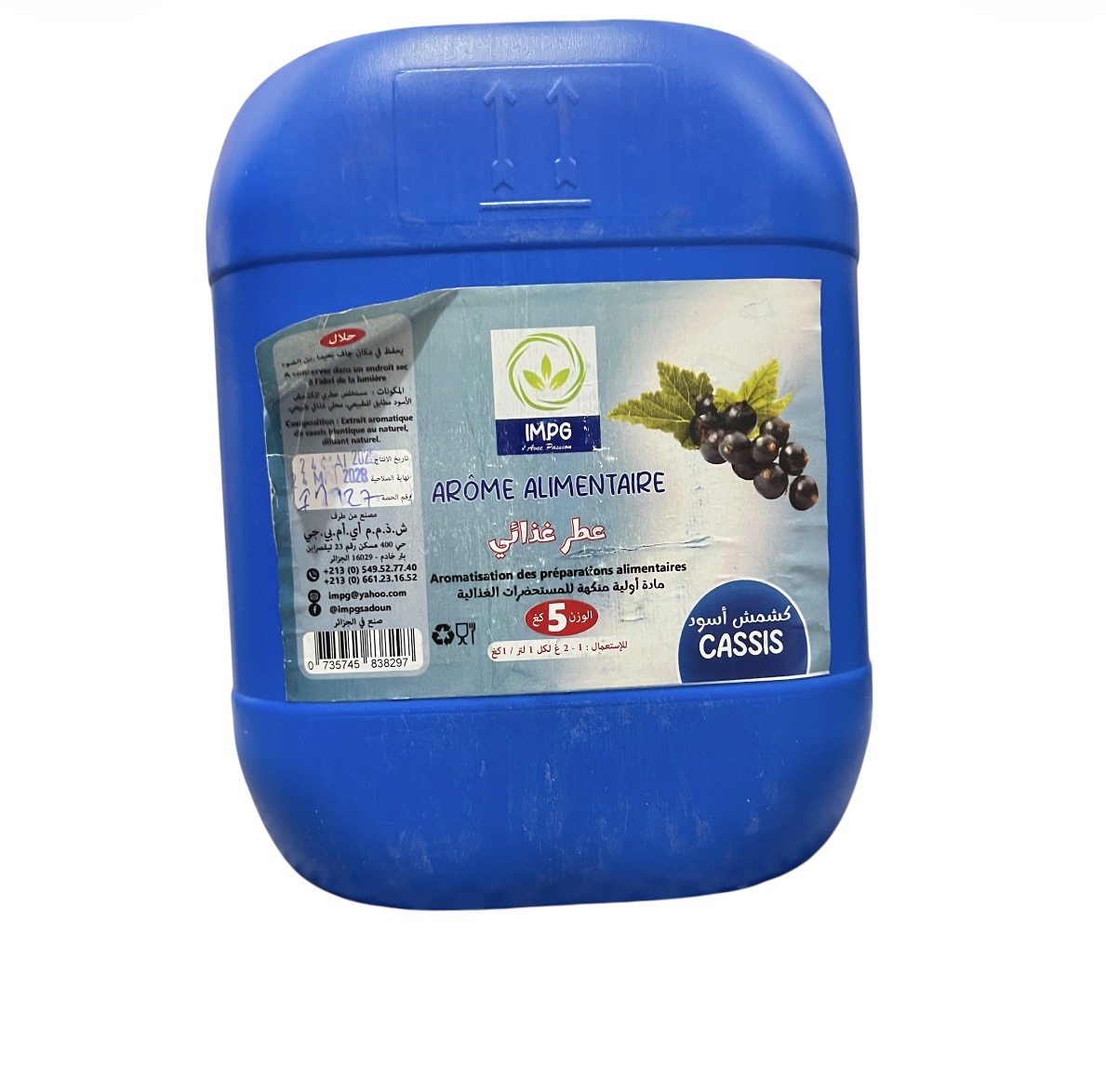 Arome cassis 5kg IMPG