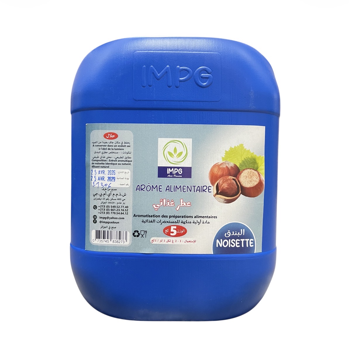 Arome noisette 5kg IMPG
