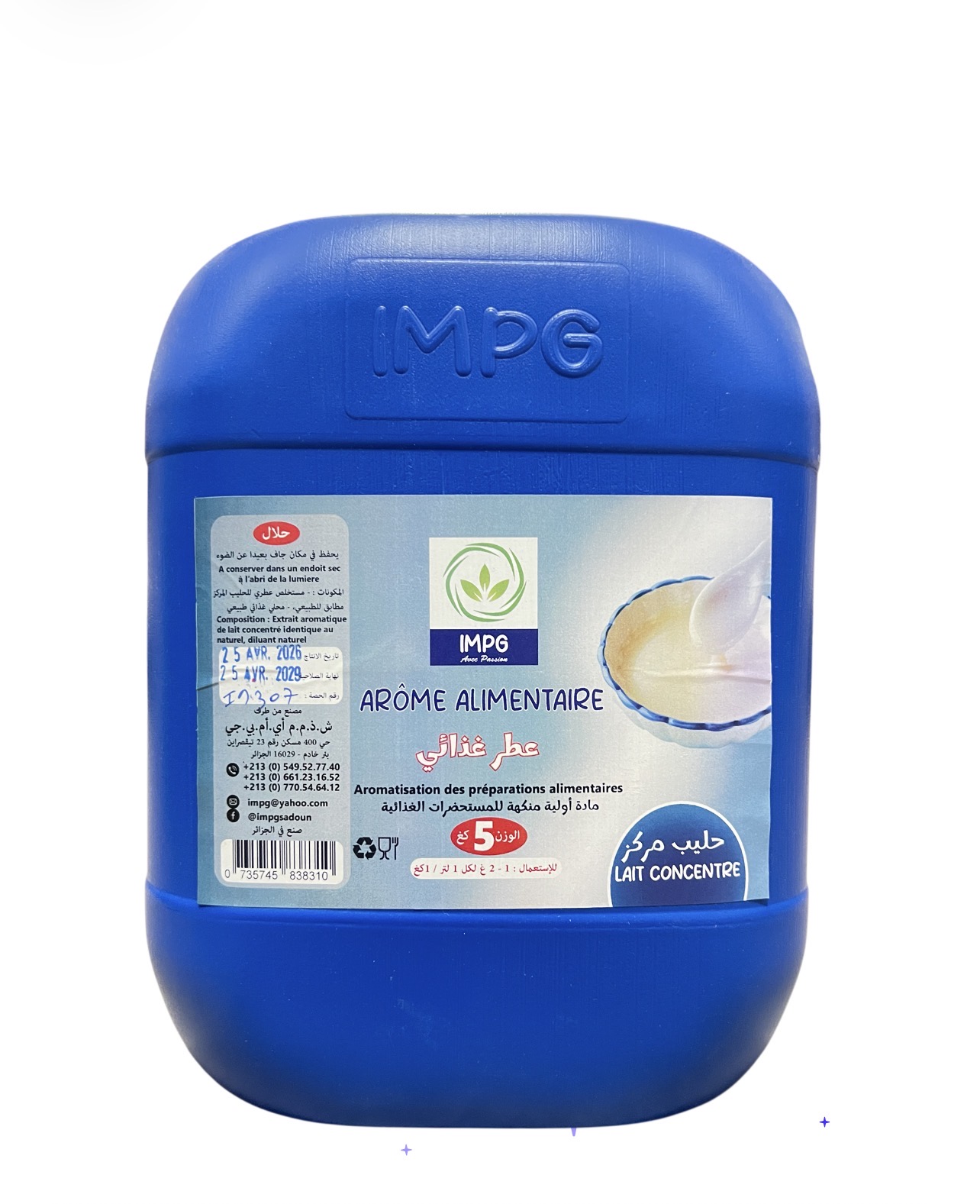 Arome lait concentre 5kg IMPG