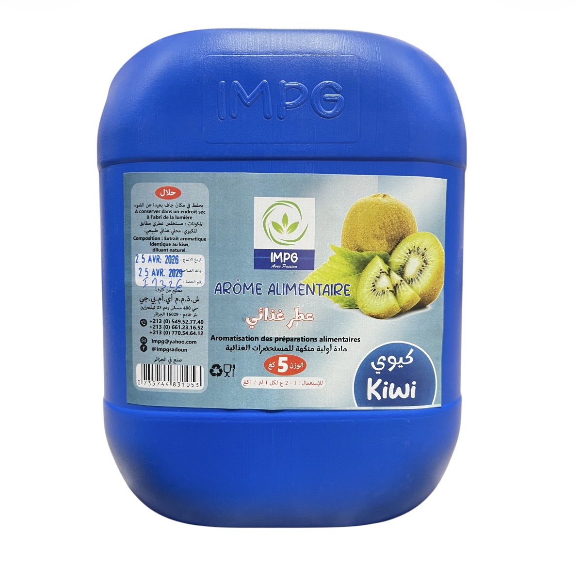 Arome kiwi 5kg IMPG