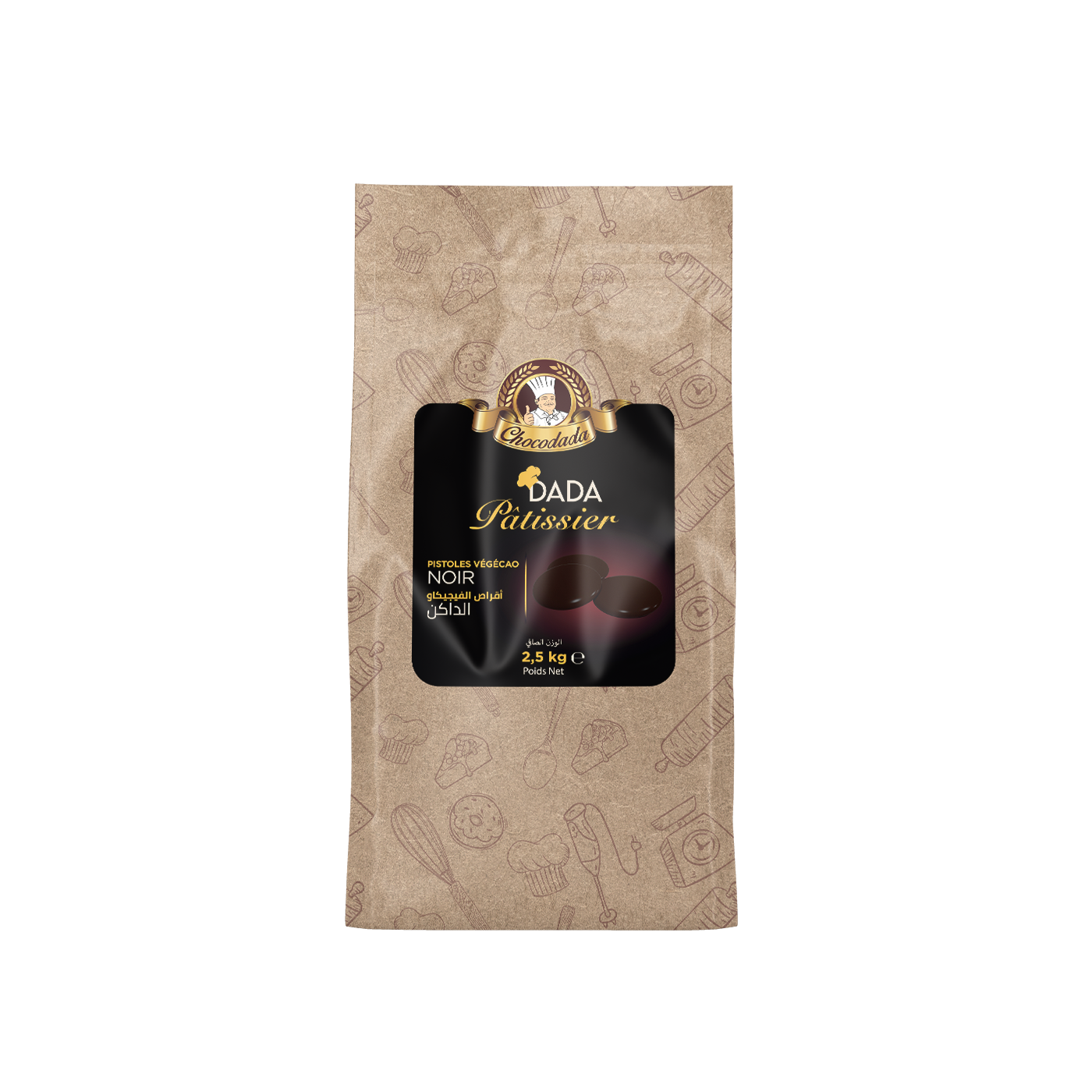 Pistoles Végécao noir 5kg chocodada